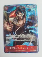 One Piece TCG Edward Newgate OP02-004 SR Alt Art