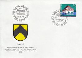 Pro Patria 1978 4 FDC