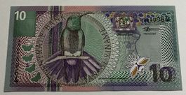 Suriname 10 Gulden 2000 Neuwertig