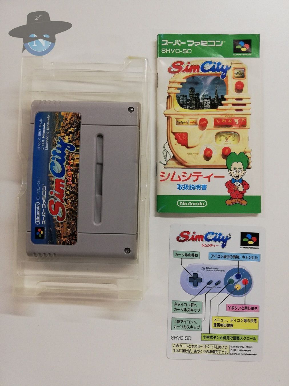 Nintendo Giochi: Sim City   /  JAPAN / NTSC-J / Nintendo SFC – Usato da St. Gallen venduto da zorro_dc 4