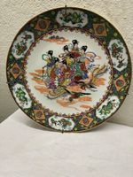 CHINA TELLER PORZELLAN CA.34 CM