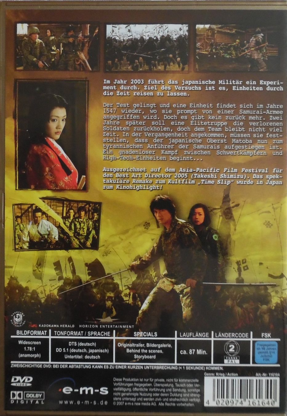 Tutti i DVDs: Samurai Commando – Usato da Bellinzona venduto da Luna093 2