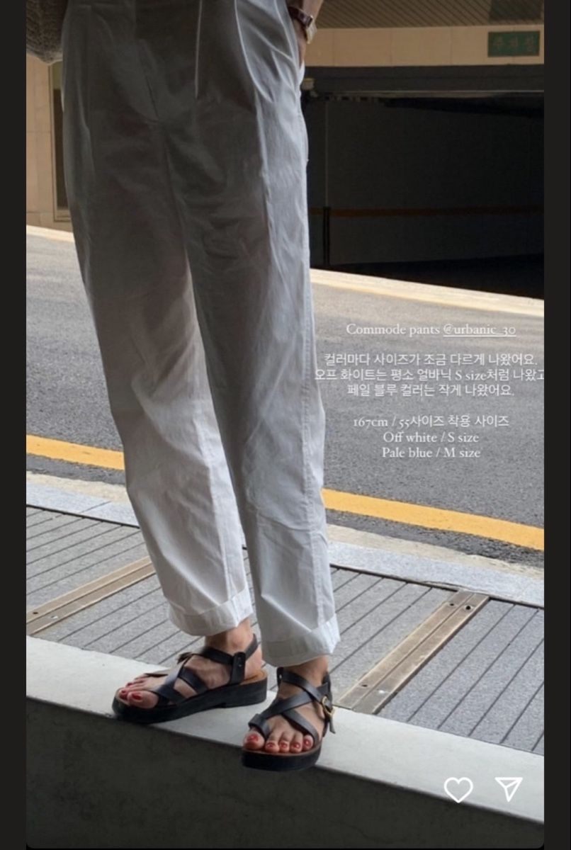 Pantalons: Summer White pant (S-M) – Neuf (Voir description) à Frauenfeld par Classiclover 3