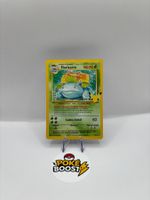 Carte Pokémon - Florizarre 15/102 🇫🇷