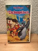 VHS das Dschungelbuch