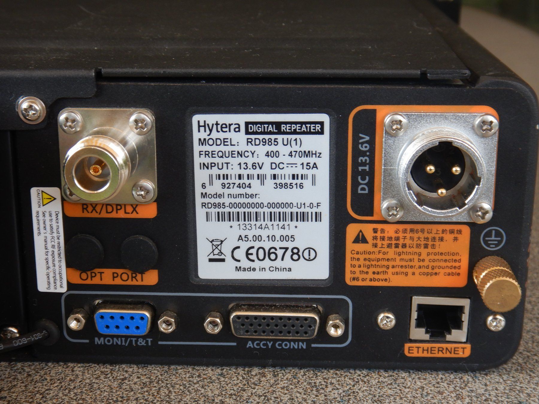 Hytera Funktechnik: Hytera DMR-Relais RD985U - defekt – Defekt aus Cham von Qrl 3