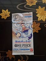 One Piece OP-05 Awakening of the New Era Booster (Japanisch)