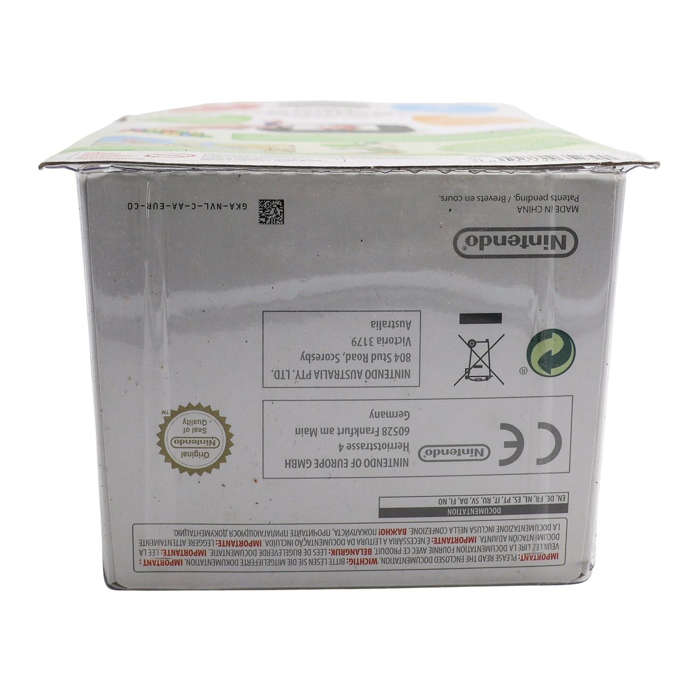 Statuette: Yoshi - Super Mario Amiibo - NEW – Nuovo e nell'imballaggio originale da Paudex venduto da dindeboy 2