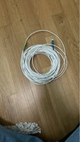 Neuwertiges Glasfaserkabel - Perfekt für schnelles Internet!