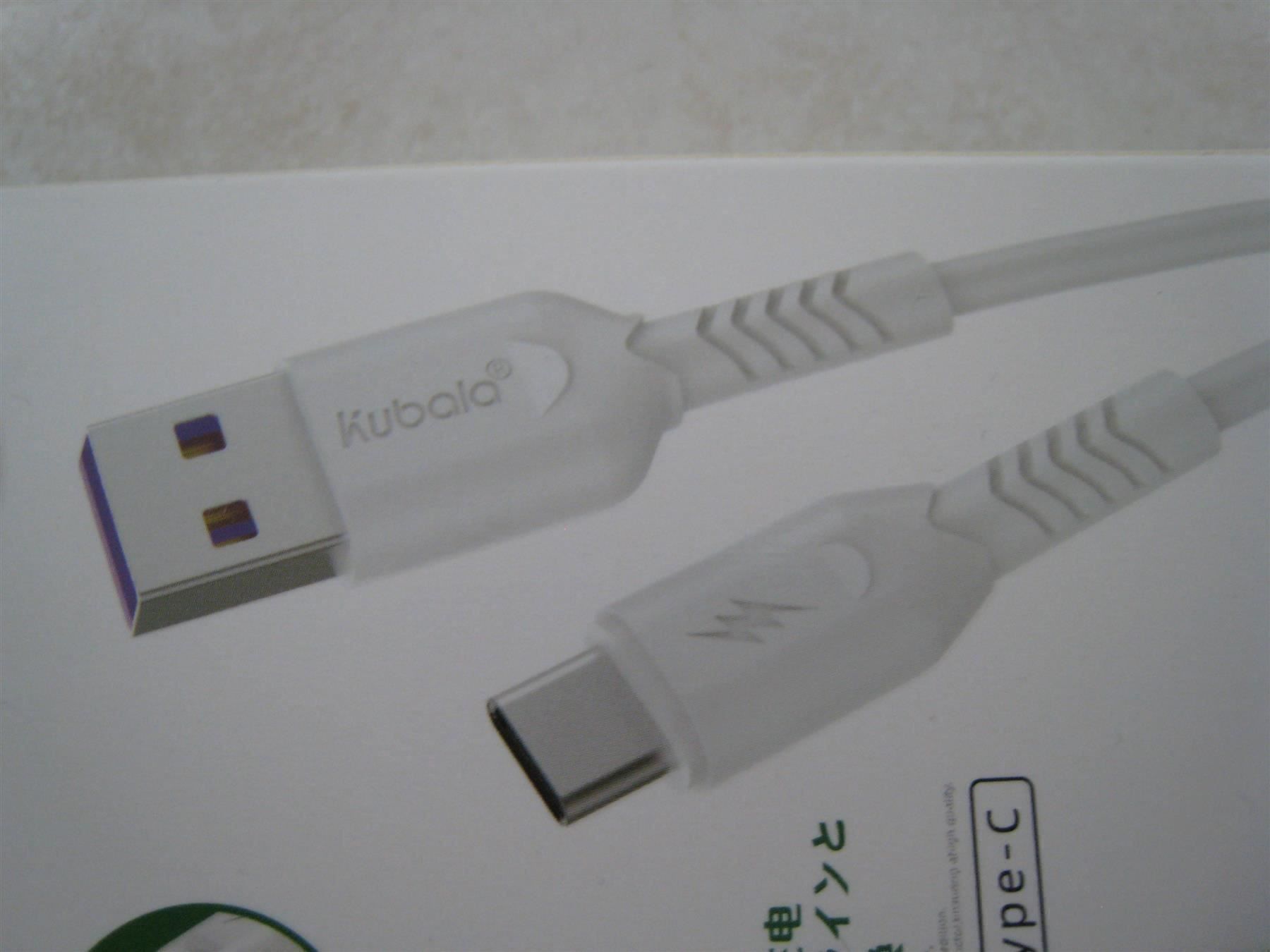 Caricabatterie: ***** Câble USB -> USB Type C - 1m – Nuovo e nell'imballaggio originale da Villaz-St-Pierre venduto da Ubid