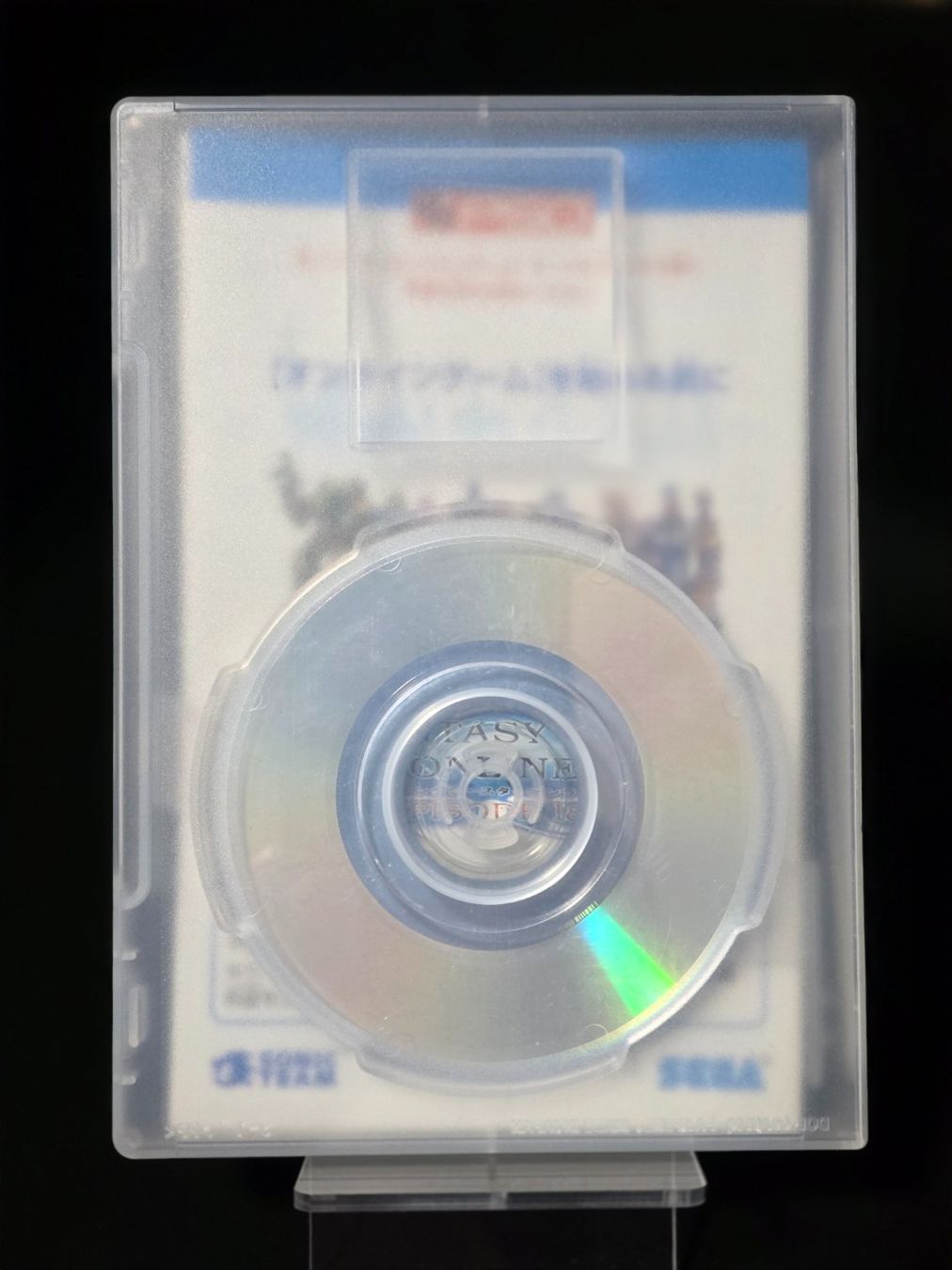 Nintendo Spiele: Phantasy Star Online - Japan - Nintendo Gamecube – Gebraucht aus Gränichen von 8Bit_Pixel 1