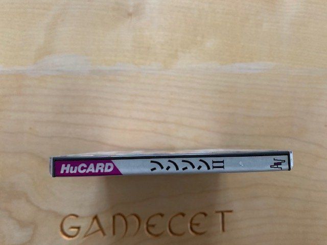 Giochi: Son Son II PC Engine Capcom JAPAN – Usato da Steinach venduto da Gamecet 3