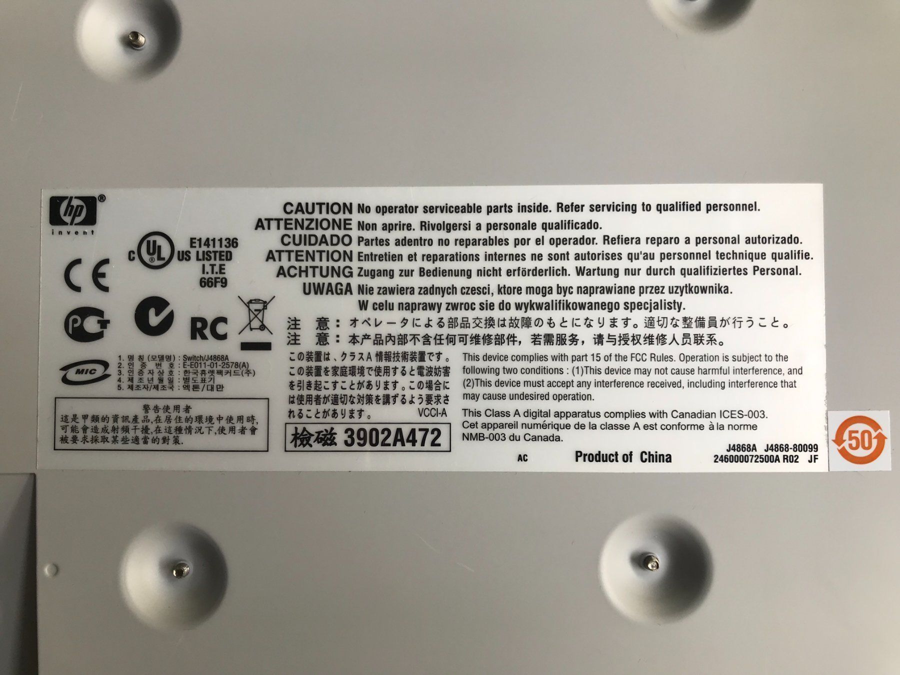 Hewlett Packard PC: HP Procurve Switch 2124 J4868A – Usato da Näfels venduto da Madresue 4