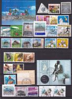 CH Briefmarken Jahresausgaben 2004 & 2005
