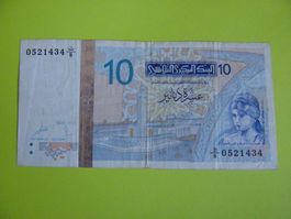Tunesien Banknote 10 Dinar 2005, P-90, Gebraucht