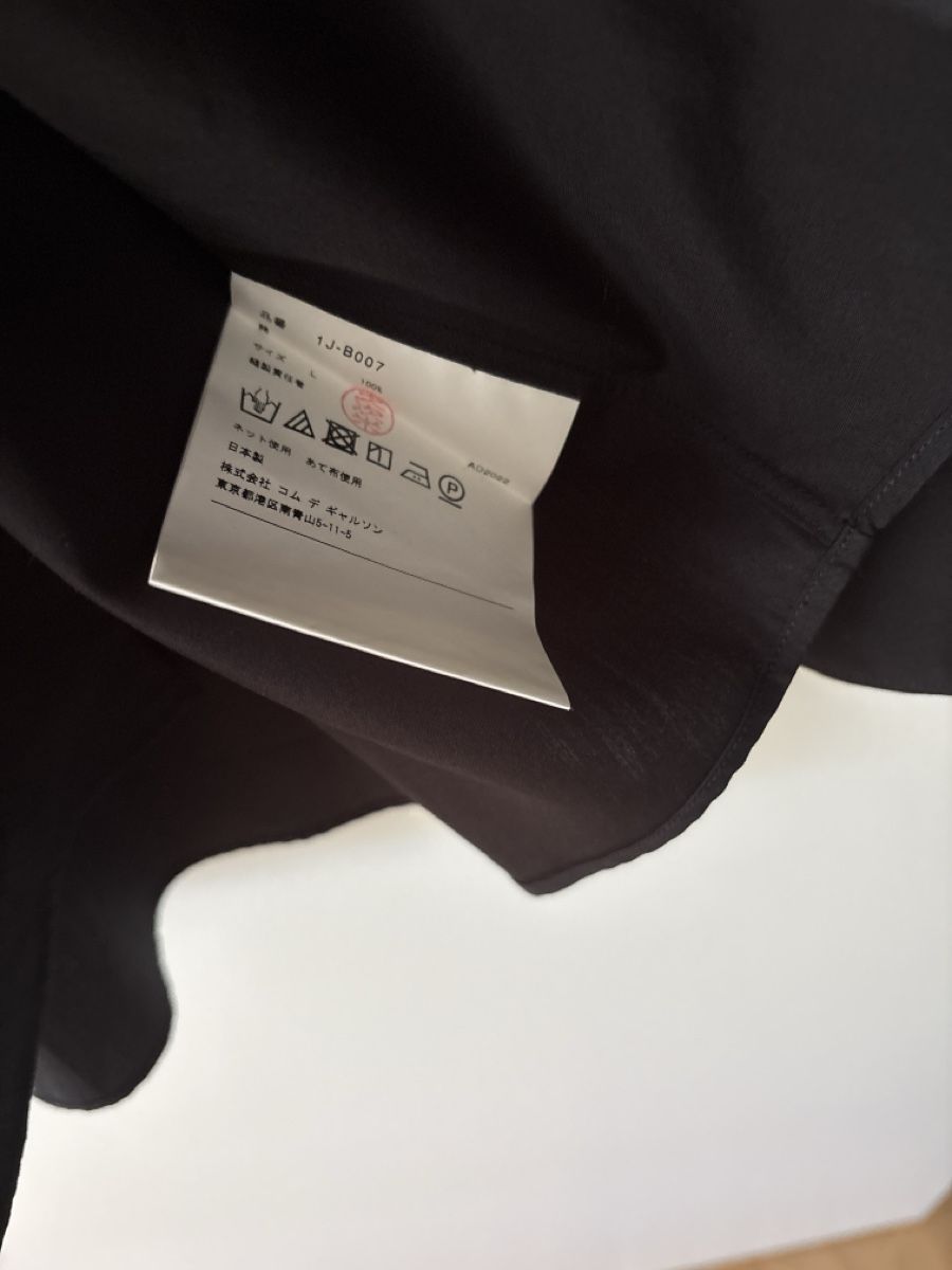 Chemises:  COMME des GARCONS BLACK new condition  – Neuf avec emballage d'origine à Zürich par pau_d5s8 2