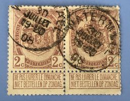 BRIEFMARKEN aus Belgien Wappen GESTEMPELT