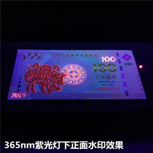 Banconote: China Testnote 100 Yuan Schwein 2019 UNZ – Nuovo (secondo la descrizione) da Steffisburg venduto da ber_8htf 1