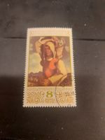 Timbre rare de Bulgarie, 1987 - Collection Automne!