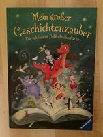 Mein großer Geschichtenzauber