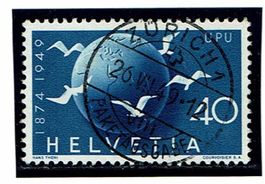 Propagande 296 Vollstempel Zürich 1