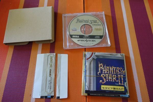 Sega Giochi: Phantasy Star Collection – Usato da Steinach venduto da Gamecet 6