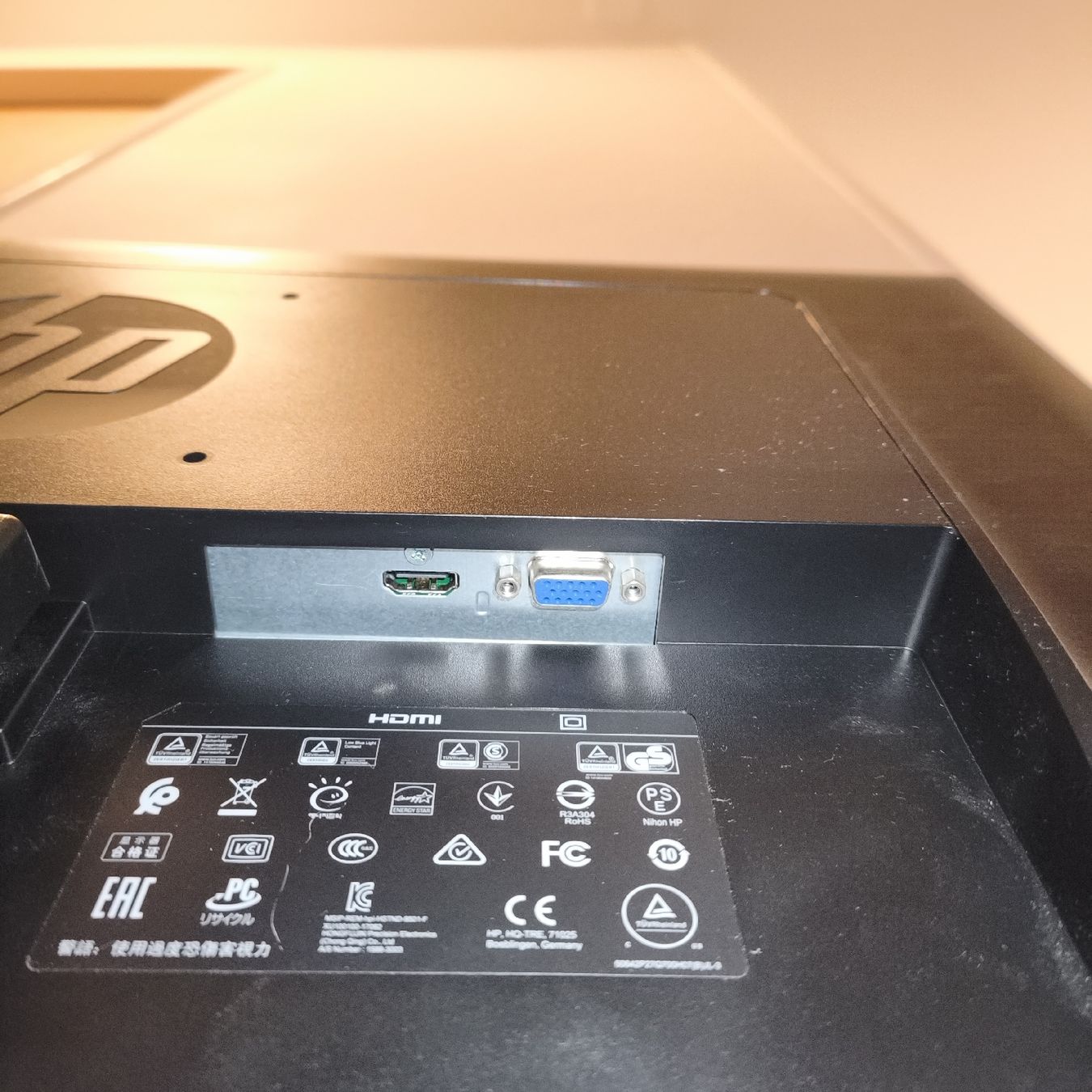 Hewlett Packard Monitore: HP 27o Display – Gebraucht aus Spreitenbach von Redseller 2