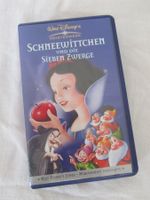 Disney's Schneewittchen & die 7 Zwerge VHS - Märchenhafte...