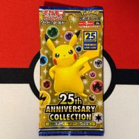 Pokémon 25th Anniversary Collection Booster Pack S8a