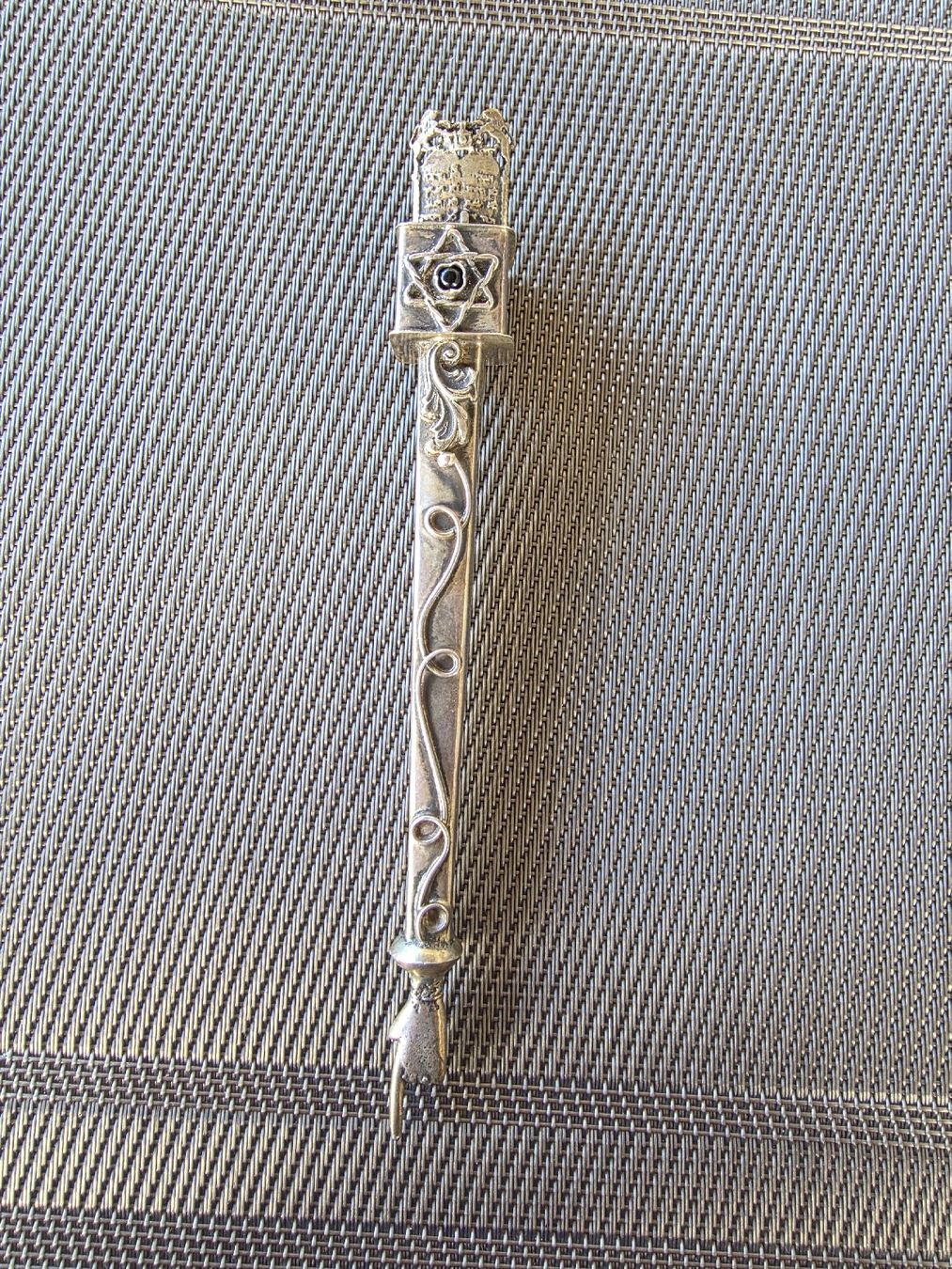 Pendentifs: Silberner Torarollen Zeiger mit Davidstern 1873 – D'occasion à Wil SG par Frank.Kunst-Uhren