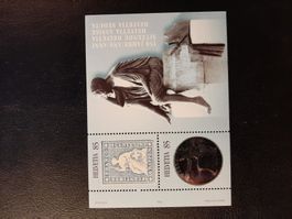 2004 150 Jahre Strubel Briefm Postfrisch