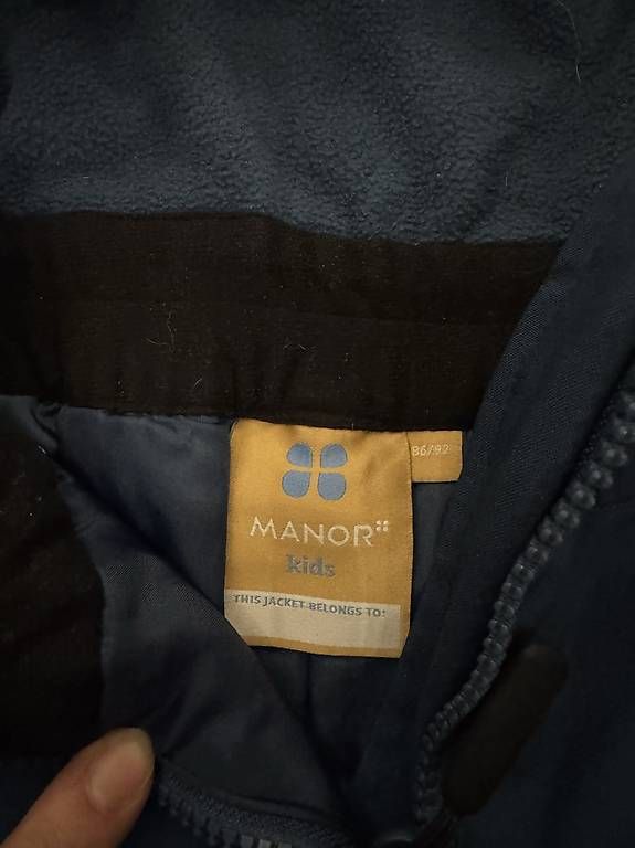Hosen: Skihose Manor Grösse 86/92 – Gebraucht aus Eschen von SiRaSi 2