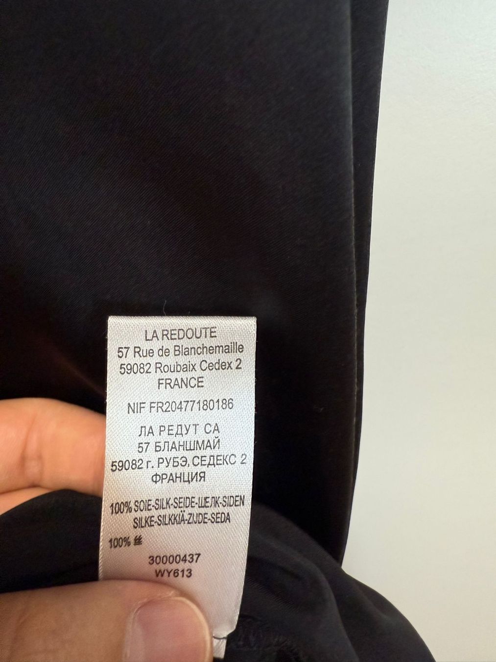 La Redoute Kleider: Redoute Damenkleid Gr. 34/36 - 100% Seide – Neu (gemäss Beschreibung) aus Frauenfeld von LIL_NA 5