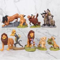 König der Löwen Figuren 9 Stk.