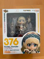Nendoroid #376 Hunter: Female – Urukusu Edition