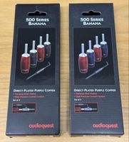 AudioQuest 500 Series Banana 