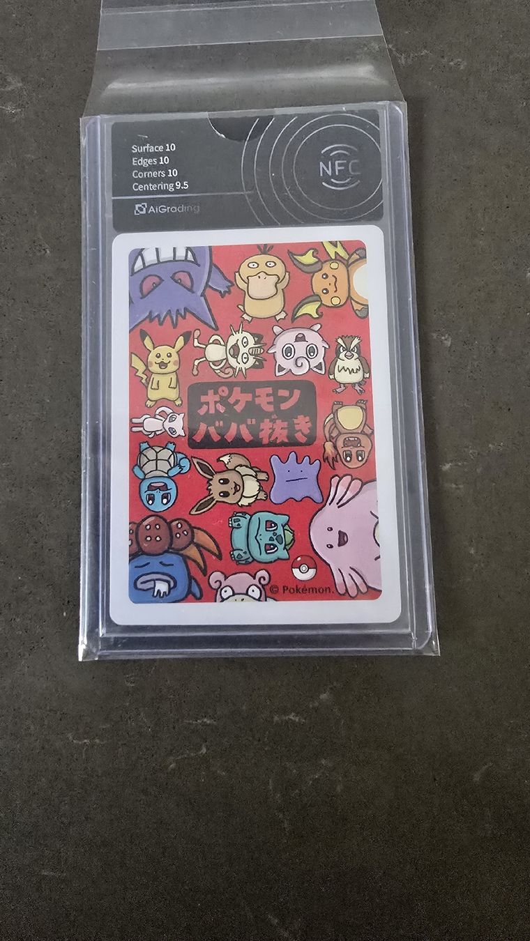 Pokémon Carte collezionabili: Pokémon – Usato da Massagno venduto da Arj87 1