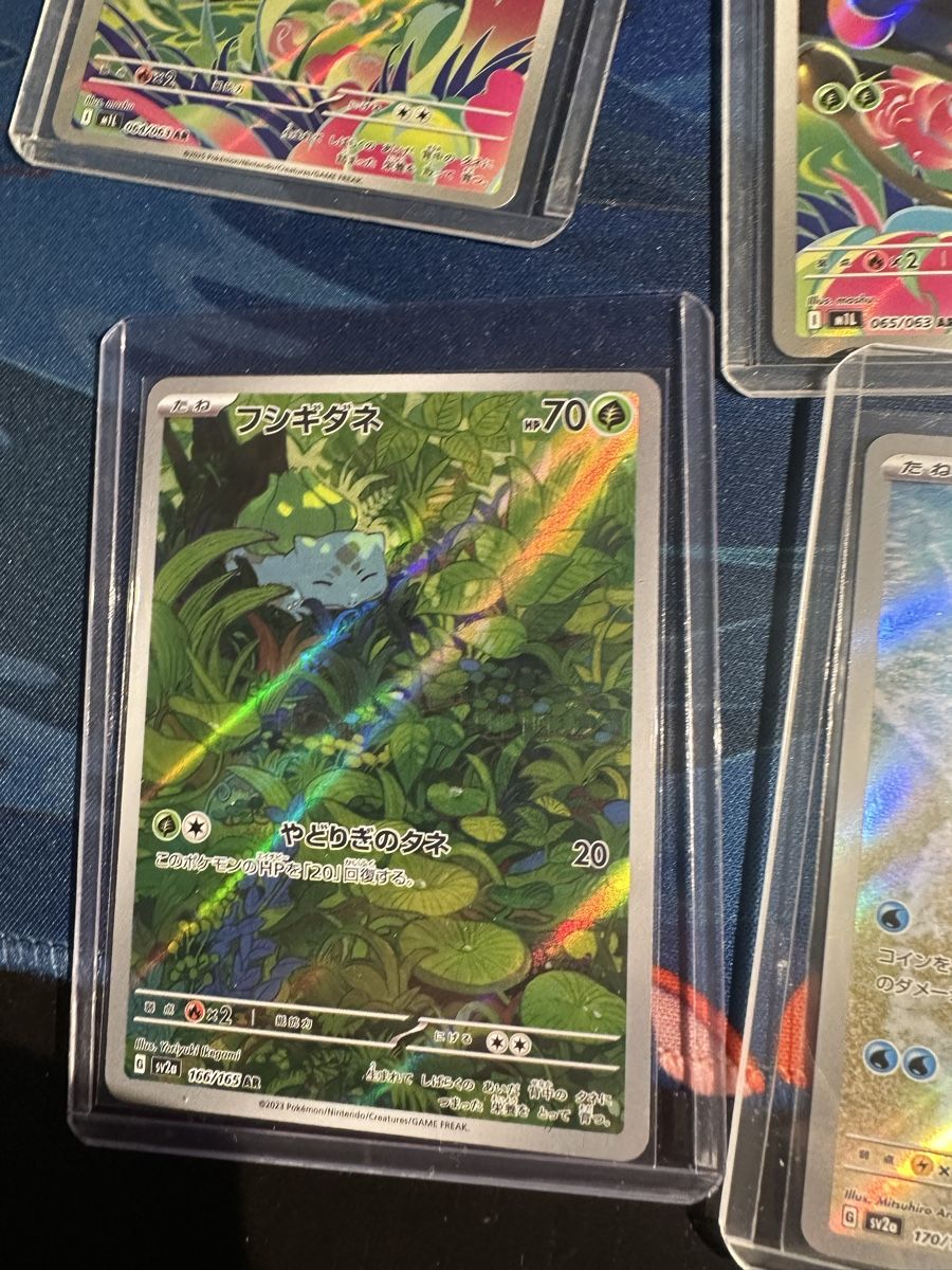 Pokémon Carte collezionabili: Pokemon Karten Sammlung - Bulbasaur & Squirtle 151/Mega – Usato da Muttenz venduto da keve999 2