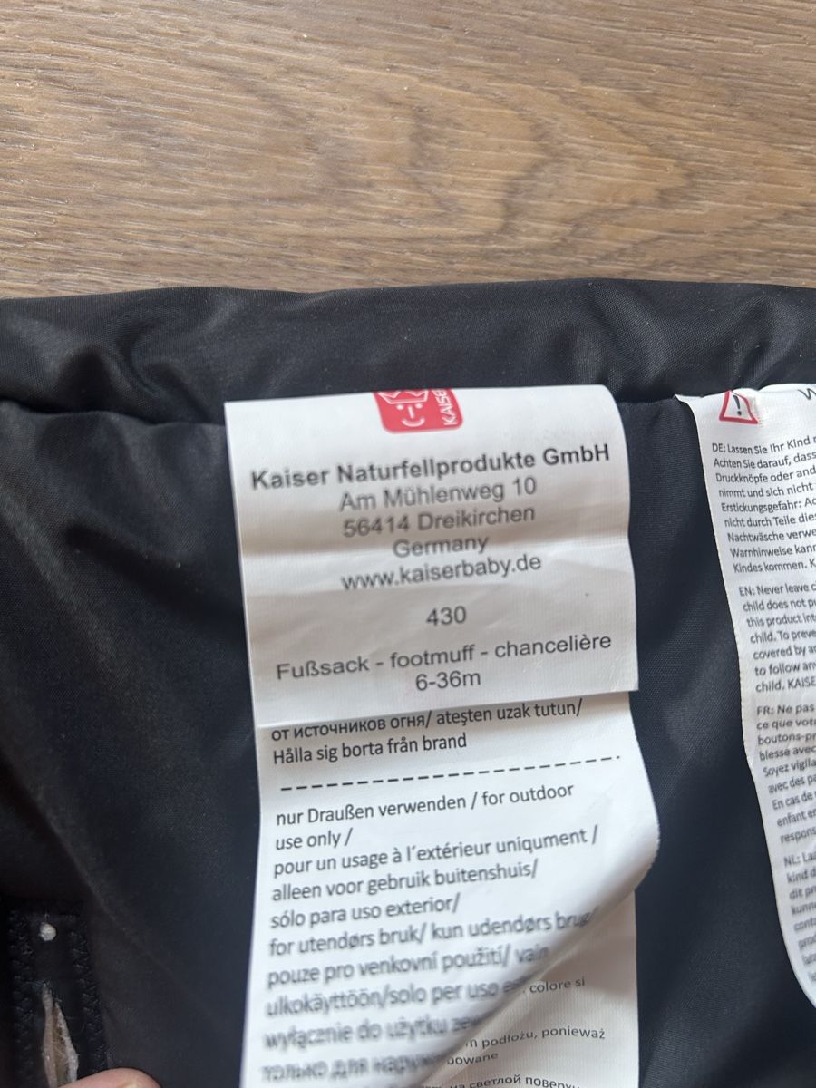 Kaiser Schlafsäcke: Kaiser Lammfellfusssack  – Gebraucht aus Kreuzlingen von sar_s7hq 3