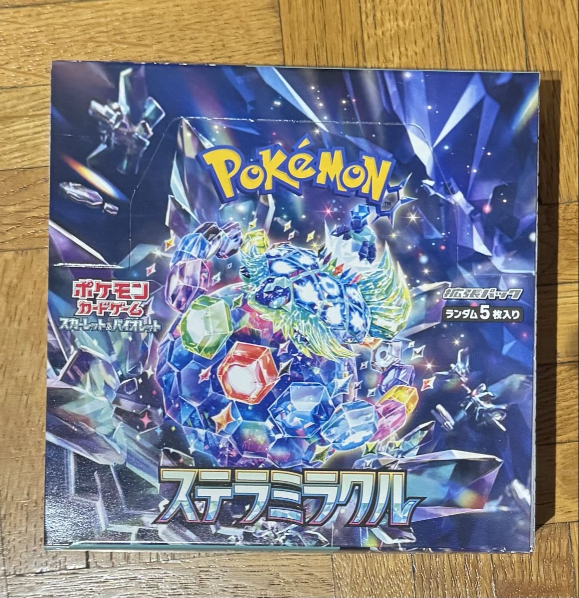 Pokémon Carte collezionabili: TCG Pokémon SV7 Display  – Nuovo (secondo la descrizione) da Ecublens VD venduto da Snake_sama01