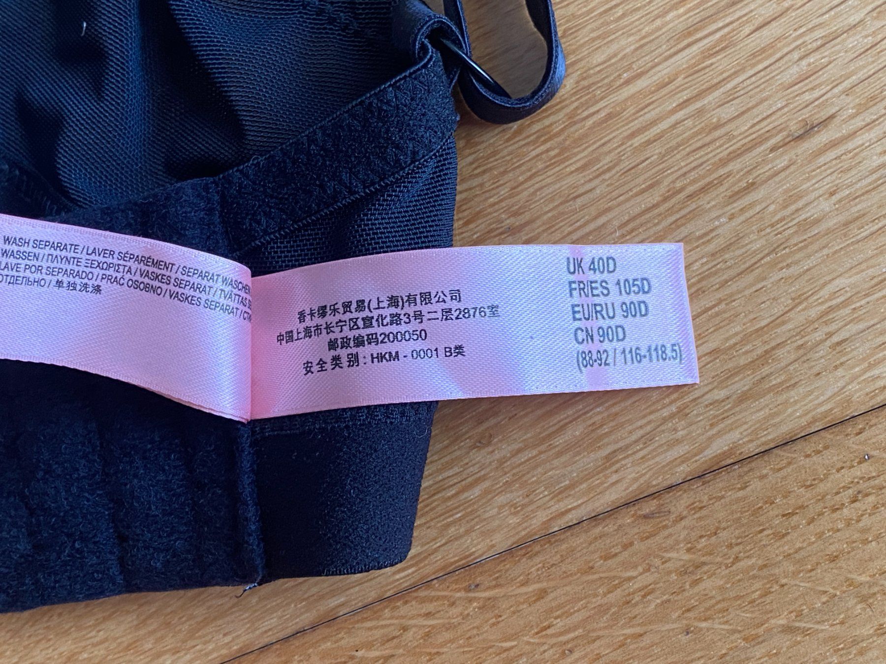 Hunkemöller Altra biancheria intima: Unterwäsche Set Hunkemöller – Nuovo (secondo la descrizione) da Thalwil venduto da gb_ea2000 6