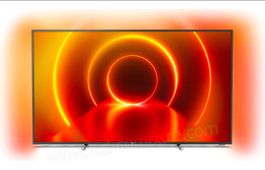 Fernseher PHILIPS TV - 70 Zoll, 4K, Ambilight ab 1 Franken!