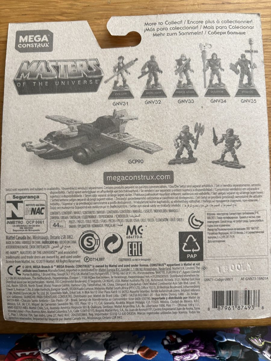 Mega Baukästen: MEGA construx MOTU set – Neu und originalverpackt aus Herzogenbuchsee von warrior77 6