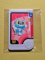 Pokémon Frienda - Froakie 32 - Season 2