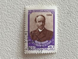 CCCP Briefmarken (Gratis-Versand)