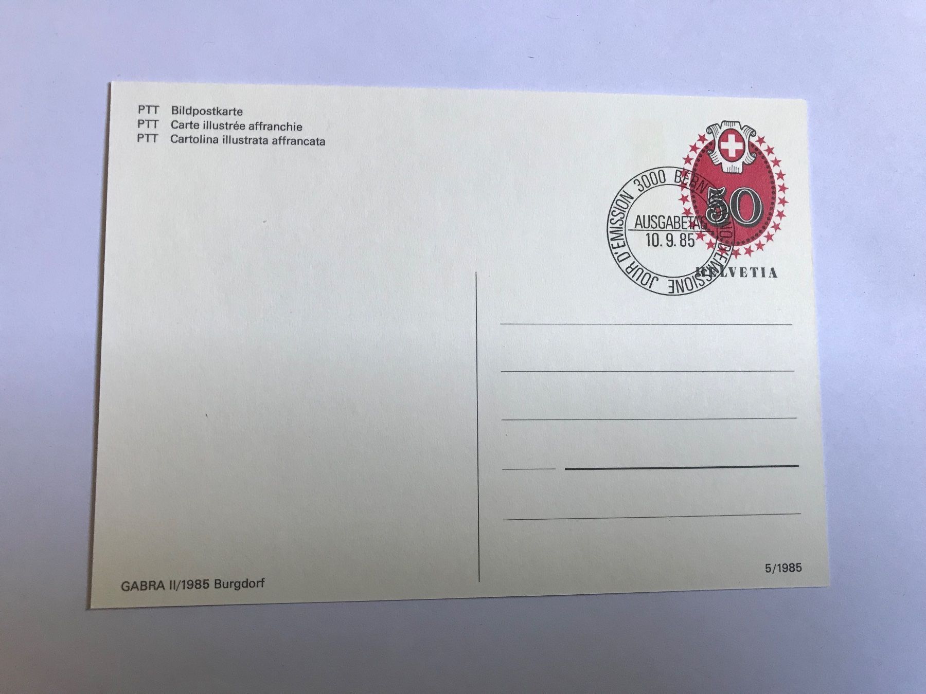Cartoline postali: carte correspondance 24.12.71 – Usato da liestal venduto da makai05 1