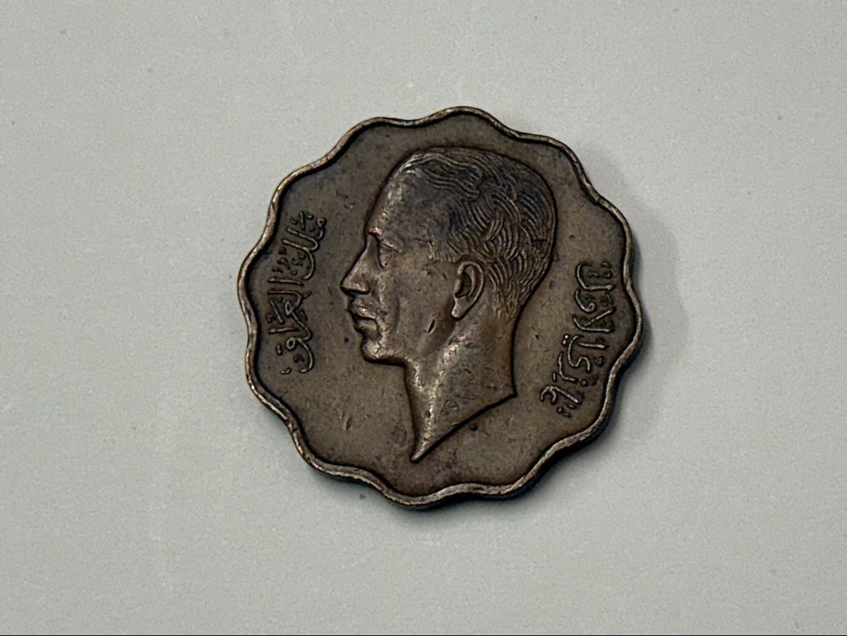 Tutti le monete: Iraki 10 Fils 1938 – Usato da Zürich venduto da daki81 1