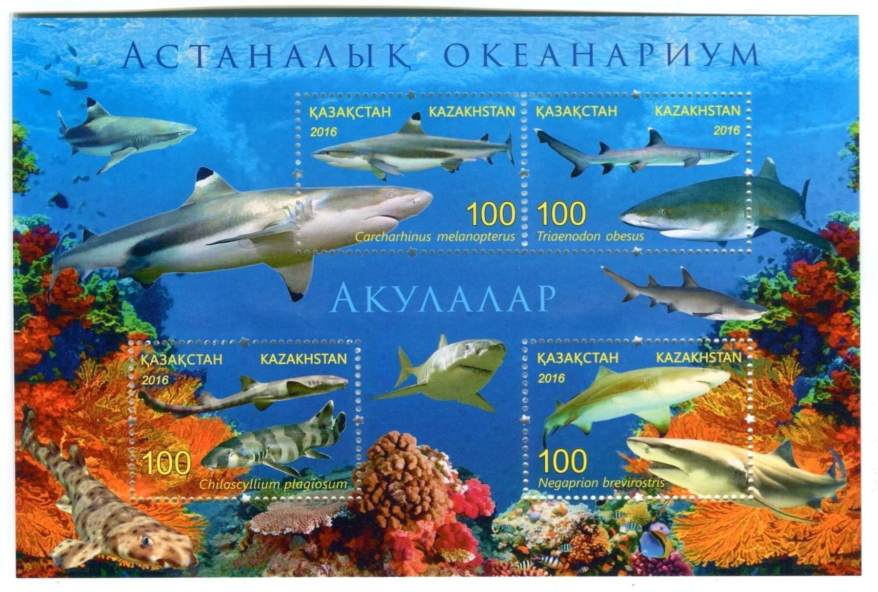 Alle Briefmarken: Block "Haie". Kasachstan. – Neu und originalverpackt aus Basel von Butsch5