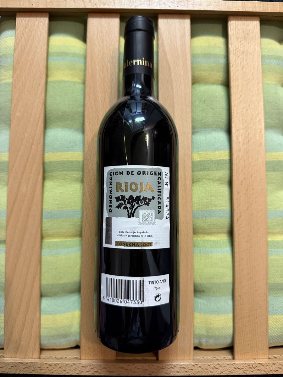 Vino: Rioja Monte Haro 2007 - 110 – Nuovo (secondo la descrizione) da Möhlin venduto da Palessandro91 1