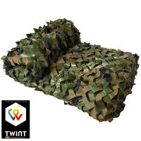 ✅ NEU Camouflage Tarnnetz / Tarnplane 2 x 4 m